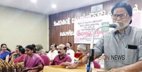 അഭിമാന നേട്ടം; എസ്എസ്എൽസി, പ്ലസ് ടു ഉന്നത വിജയികൾക്ക് അനുമോദനം 