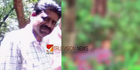 പത്തനംതിട്ടയിൽ സർക്കാര്‍ സ്കൂളിലെ പ്യൂൺ തൂങ്ങി മരിച്ച നിലയിൽ; മരണം പൊലീസ് വിളിപ്പിച്ചതിന് പിന്നാലെ