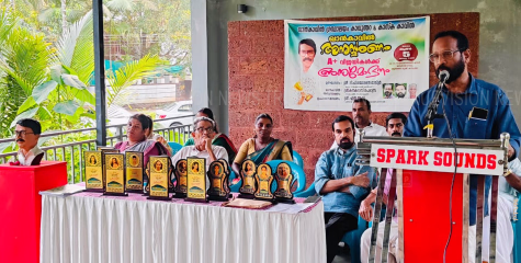 ഖാന്‍ കാവില്‍ ചരമ വാര്‍ഷികദിനം ആചരിച്ചു