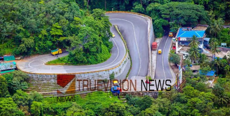 പോയി കുടുങ്ങി പോകേണ്ട...; താമരശ്ശേരി ചുരത്തിൽ ഇന്ന് വൈകീട്ട് ഏഴുമണി മുതൽ വാഹനങ്ങള്‍ക്കും സഞ്ചാരികള്‍ക്കും നിയന്ത്രണം 