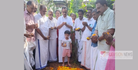 പ്രമുഖ സോഷ്യലിസ്റ്റ് പി. ശങ്കരൻ നായരെ അനുസ്മരിച്ചു.