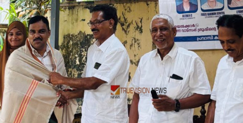 അനുമോദന സംഗമം; ബലിപെരുന്നാൾ ദിനത്തിൽ ഉന്നത വിജയികൾക്ക്  സ്നേഹാദരം 