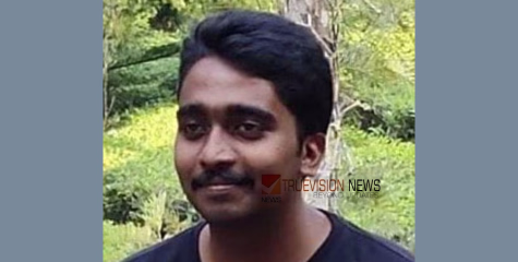 കോഴിക്കോട് സ്വദേശിയായ യുവാവ് ബെംഗളൂരുവിൽ വാഹനാപകടത്തിൽ മരിച്ചു