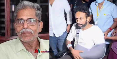 ഷൈന്‍ ടോം ചാക്കോയുടെ പിതാവ് സി പി ചാക്കോയുടെ സംസ്‌കാരം നാളെ; പൊതുദര്‍ശനം മുണ്ടൂരിലെ വീട്ടില്‍ ഇന്ന് വൈകിട്ട്