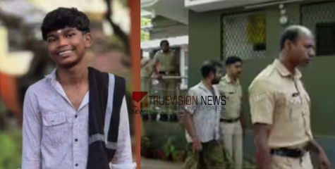 പന്നിക്കെണിയിൽ നിന്ന് ഷോക്കേറ്റ് വിദ്യാർത്ഥി മരിച്ച സംഭവം; മുഖ്യപ്രതി വിനീഷ് കസ്റ്റഡിയിൽ