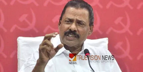  എൽഡിഎഫിനെ ഒറ്റുകൊടുത്ത അൻവറിന് യൂദാസിന്‍റെ വിധി - എം.വി ഗോവിന്ദൻ
