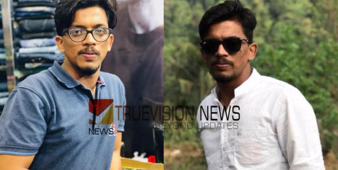 കോഴിക്കോട്  കുറ്റ്യാടിയിലെ മയക്കുമരുന്ന് കേസ്;  പ്രതി പൊലീസ്  പിടിയിൽ 