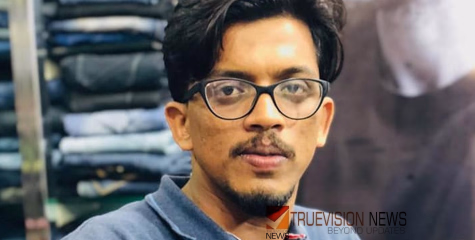 കുറ്റ്യാടിയിലെ രാസലഹരി കേസ്; പ്രതി അറസ്റ്റില്‍