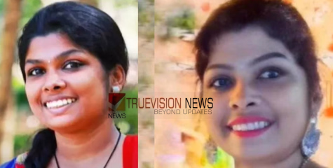  പഠിച്ച കള്ളി തന്നെ..!  രേഷ്മ എത്തിയത് പതിനൊന്നാമത്തെ വിവാഹം കഴിക്കാനിരുന്ന യുവാവിനൊപ്പം; വിവാഹ തട്ടിപ്പിൽ വഴിത്തിരിവ്