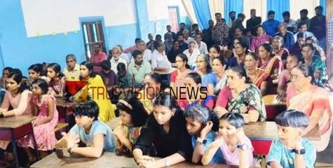 നാട്ടുകാർക്ക് ഭീഷണി; അരൂർ നീളംപാറയിലെ ക്വാറിക്കെതിരെ ജനകീയ പ്രതിഷേധം ഉയരുന്നു