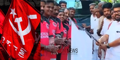 കണ്ണൂരിൽ സംസ്കാരച്ചടങ്ങിനായി സിപിഐഎമ്മിന്റെ സന്നദ്ധസേന; ചടങ്ങുകൾ നടത്തുന്നതിന് 45 വൊളൻറിയർമാർ