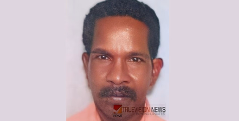 വളയത്ത് കൊല്ലപ്പണിക്കാരൻ വീടിനടുത്തെ വെള്ളക്കെട്ടിൽ വീണ് മരിച്ച നിലയിൽ കണ്ടെത്തി