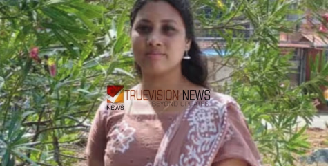 അരുംകൊല; തൃശ്ശൂർ വരന്തരപ്പള്ളിയിൽ യുവതിയെ ഭർത്താവ് ശ്വാസം മുട്ടിച്ച് കൊലപ്പെടുത്തി 