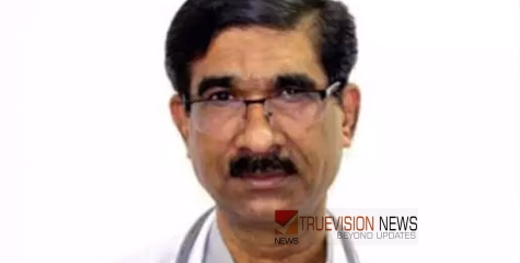 ഹൃദയാഘാതം; മലയാളി ഡോക്ടർ ഒമാനിൽ മരിച്ചു  