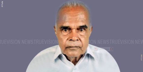 ചേനോളിയിലെ വയലാളി ശങ്കരന്‍ നായര്‍ അന്തരിച്ചു