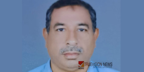 കുനിയിൽ അഷ്റഫ് അന്തരിച്ചു