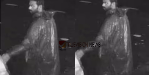 കണ്ടുപിടിക്കില്ലെന്ന് കരുതിയോ?, ഇരുവഴിഞ്ഞി പുഴയില്‍ കോഴിയുടെ പഴകിയ അറവു മാലിന്യം തള്ളിയ കേസ്,  ഒരാള്‍ പിടിയില്‍