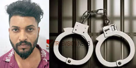 വിവാഹവാഗ്ദാനം, പ്രണയം നടിച്ച് പെൺകുട്ടികളെ പീഡിപ്പിച്ചു, പണം തട്ടി; കോഴിക്കോട് സ്വദേശിയായ യുവാവ് അറസ്റ്റിൽ