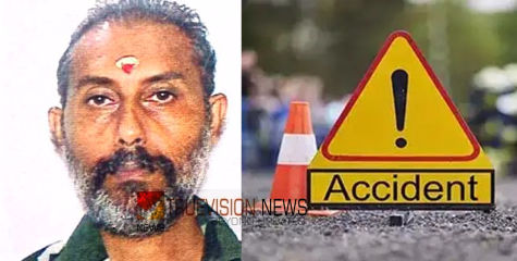 കണ്ണൂരിൽ ബൈക്കും ബോലേറോ ജീപ്പും കൂട്ടിയിടിച്ച് അപകടം; മെഡിക്കല്‍ കോളേജ് ജീവനക്കാരന്‍ മരിച്ചു