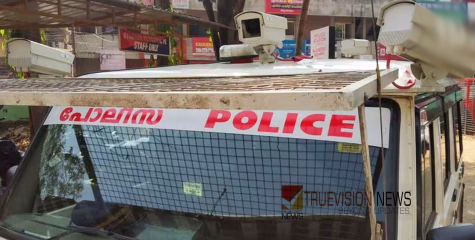  'മരണശേഷവും അക്കൌണ്ടിൽ പണമിടപാട് '; പിതാവിന്റെ മരണത്തിൽ മകന് സംശയം, മൃതദേഹം പുറത്തെടുക്കും