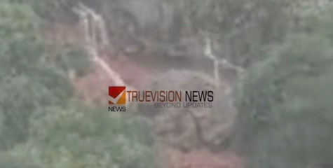 വയനാട് ചൂരൽമലയോട് ചേർന്നുള്ള മലയിൽ മണ്ണിടിച്ചിൽ