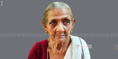 പന്തിരിക്കര ചെക്കികാട്ടില്‍ മാണി അന്തരിച്ചു 