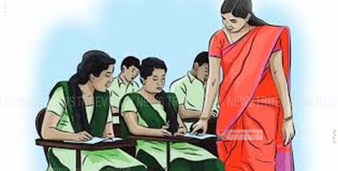 പാലേരി വടക്കുമ്പാട് ഹയര്‍ സെക്കണ്ടറി സ്‌കൂളില്‍ അധ്യാപക നിയമനം