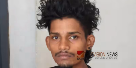 കോഴിക്കോട് സ്‌കൂള്‍ വിദ്യാര്‍ത്ഥിനിയെ ലൈംഗികമായി പീഡിപ്പിച്ച കേസ്; പത്തൊമ്പതുകാരൻ അറസ്റ്റിൽ 