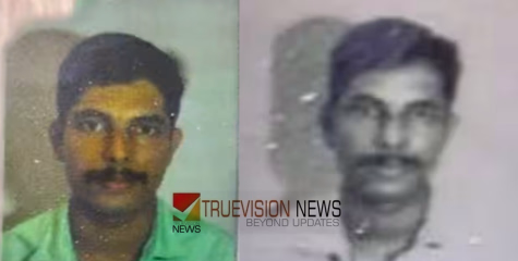 ജോലിക്ക് കയറിയിട്ട്  ദിവസങ്ങൾ മാത്രം; പാലക്കാട് പൊലീസ് ഉദ്യോഗസ്ഥനെ ട്രെയിനിടിച്ച് മരിച്ച നിലയില്‍ കണ്ടെത്തി