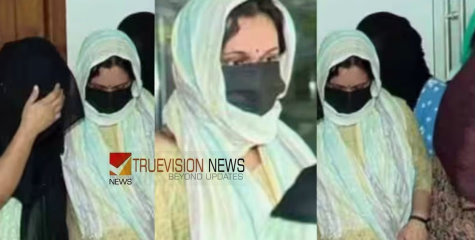 കോഴിക്കോട് സെക്‌സ് റാക്കറ്റ്; 'അനാശാസ്യ കേന്ദ്രത്തിൽ വന്നുപോയവരിൽ പോലീസ് ഉദ്യോഗസ്ഥരും സർക്കാർ ഉദ്യോഗസ്ഥരും', അന്വേഷണം