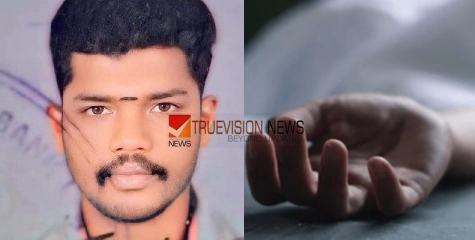 സുഹൃത്തിന്റെ പിതാവിന്റെ ജീവന്‍ രക്ഷിക്കാന്‍ രക്തദാനം  ചെയ്തു, പിന്നാലെ ഹൃദയാഘാതം മൂലം യുവാവ് മരിച്ചു