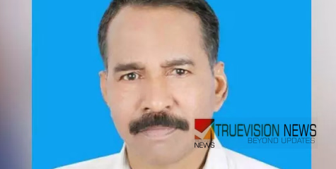 മാ​പ്പി​ള​പ്പാ​ട്ട് ഗാ​യ​ക​ൻ ഖാ​ലി​ദ് വ​ട​ക​ര ഖ​ത്ത​റി​ൽ അന്തരിച്ചു