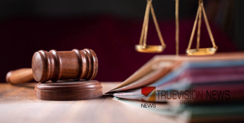  ഇങ്ങനെയൊന്നും ആരോടും ചെയ്യരുതേ ...; സഹപ്രവര്‍ത്തകര്‍ക്ക് മുന്നില്‍വെച്ച് യുവാവിന്റെ പാന്റ് വലിച്ചൂരി;  സ്ത്രീക്ക് പിഴ ചുമത്തി