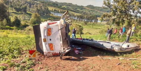 കെനിയയിൽ വിനോദയാത്രയ്ക്കിടെ വാഹനാപകടം: മരിച്ച ആറു പേരിൽ അഞ്ചും മലയാളികൾ