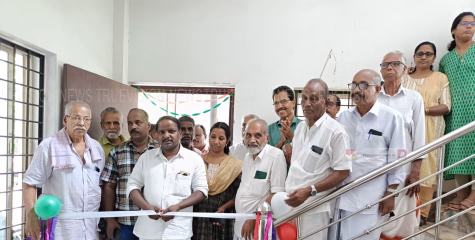 ഫെസിലിറ്റേഷന്‍ സെന്റര്‍ ഉദ്ഘാടനം ചെയ്തു.