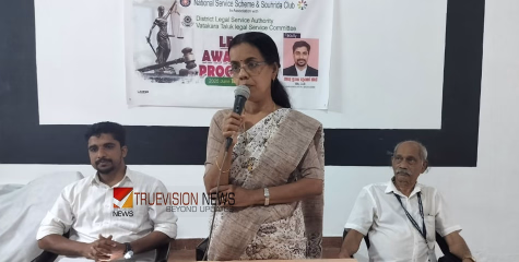 നിയമ ബോധവൽക്കരണ ക്ലാസ് സംഘടിപ്പിച്ച് കടത്തനാട് രാജാസ് ഹയർസെക്കൻഡറി സ്കൂൾ