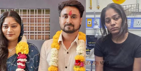 ഹണിമൂൺ കൊലപാതക കേസ്; രക്ഷപ്പെട്ടത് ടാക്സി വഴി, കൊലയാളികൾക്ക് സോനം വാഗ്ദാനം ചെയ്തത് ഇരുപത് ലക്ഷം രൂപ