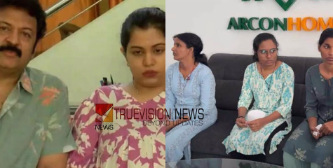 ധൈര്യം അഭാരം...; ജീവനക്കാരികൾ ബന്ധുക്കളുടെ അക്കൗണ്ടിലേക്ക് പണം മാറ്റി, ദിയ കൃഷ്ണയുടെ പരാതിയിൽ മൂന്ന് പേർക്കും ഹാജരാകാൻ പൊലീസ് നോട്ടീസ്