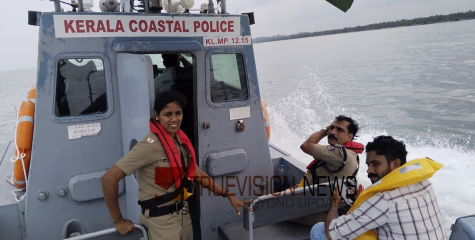 കപ്പൽ തീപ്പിടുത്തം; തീര ദേശത്ത് ജാഗ്രതാ നിർദ്ദേശം; റസ്ക്യൂ ബോട്ടുപയോഗിച്ച് കോഴിക്കോട് കടലിൽ  നിരീക്ഷണം