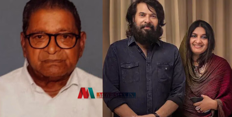 നടൻ മമ്മൂട്ടിയുടെ ഭാര്യാപിതാവ്  അന്തരിച്ചു