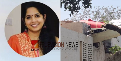 ആകാശദുരന്തത്തിൻ്റെ ഞെട്ടലിൽ കേരളവും; മരിച്ചവരിൽ മലയാളി നഴ്‌സും, രഞ്ജിത നാട്ടിൽ നിന്ന് മടങ്ങിയത് ഇന്നലെ
