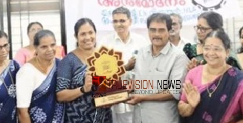 അഭിമാനത്തോടെ; സംസ്ഥാനത്തെ മികച്ച സിഡിഎസായ കാവിലുംപാറ കുടുംബശ്രീക്ക് അനുമോദനം 