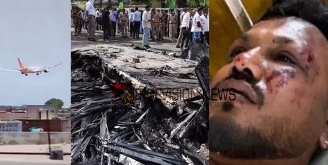 ജീവന്റെ തുടിപ്പ്; വിമാന ദുരന്തത്തിൽ ഒരാൾക്ക് അത്ഭുത രക്ഷ