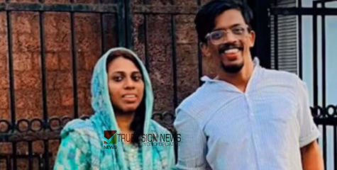 കോഴിക്കോട് കുറ്റ്യാടിയിൽ രാസലഹരി ലൈംഗിക പീഡനകേസ്; പ്രധാന പ്രതിയുടെ ഭാര്യ അറസ്റ്റിൽ 