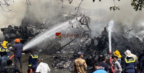 ഗുജറാത്ത് വിമാനാപകടം; 204 മൃതദേഹങ്ങള്‍ കണ്ടെത്തി, ബന്ധുക്കള്‍ക്ക് കൈമാറുന്നതിനായി ഡിഎൻഎ സാമ്പിൾ ശേഖരിച്ച് തുടങ്ങി