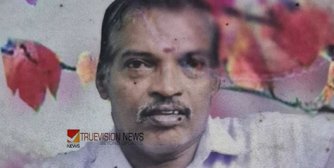 മീത്തലെ കക്കുറയിൽ ബാലൻ അന്തരിച്ചു