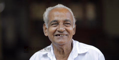 മാമ്പയിൽ ബാലകൃഷ്ണൻ നമ്പ്യാർ അന്തരിച്ചു 