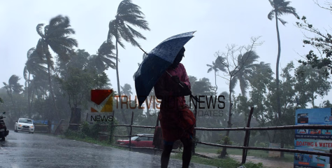 ഇനി കരുതിയിരുന്നോ...; കാലവ‍ർഷം സജീവമാകുന്നു; കോഴിക്കോട്  ഉൾപ്പെടെ നാല് ജില്ലകളിൽ ഓറഞ്ച് അലേ‍ർട്ട് 