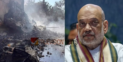 'കത്തിയത് 1.25 ലക്ഷം ലിറ്റർ ഇന്ധനം, പിന്നാലെ കടുത്ത ചൂടും, ആരെയും രക്ഷിക്കാനാകാത്ത സാഹചര്യം' - അമിത് ഷാ 