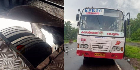 വടകരയിൽ കെഎസ്ആർടിസി മിന്നൽ ബസിന് തീപിടിച്ചു; യാത്രക്കാർ സുരക്ഷിതർ 